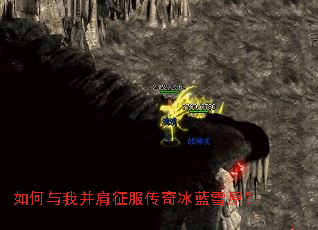 ������Ҳ��������������ѩԭ��