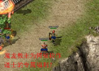 ħ������Ϊ�α�������ʿ��ר��������