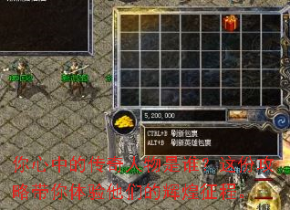 �����еĴ���������˭����ݹ��Դ����������ǵĻԻ����̡�