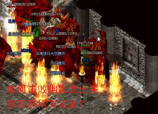 ��λ�����Ӱ��ʿ����ȡ��ϡ��װ����