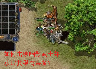 ��λ�����Ӱ��ʿ����ȡ��ϡ��װ����