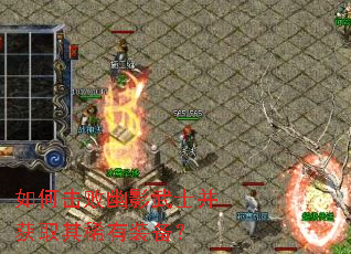 ��λ�����Ӱ��ʿ����ȡ��ϡ��װ����