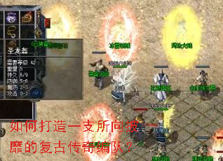 ��δ���һ֧�������ҵĸ��Ŵ����ӣ�