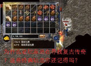 Ϊʲô���������Ѱ�Ҹ��Ŵ��棿��Щ�����淨�㻹�ǵ���