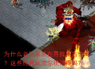 Ϊʲô���������Ѱ�Ҹ��Ŵ��棿��Щ�����淨�㻹�ǵ���