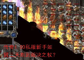 ����1.80˽�������������ˢ���þ�֮�ȣ�