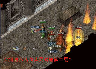 ��ν��봫�����鴬�յڶ��㣿