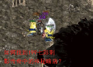 ����ҵ�199�߲ʴ�Ӱ�����е����ذ��ꣿ