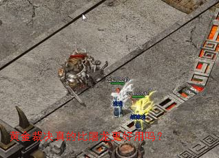 �ƽ�þ���ı�������������