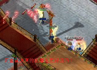 �ƽ�þ���ı�������������