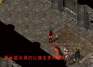 �ƽ�þ���ı�������������