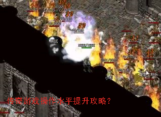 ������Ϸ����ˮƽ�������ԣ�