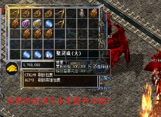 ������Ϸ����ˮƽ�������ԣ�