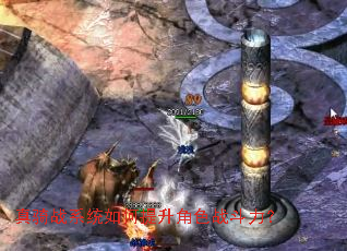 ����սϵͳ���������ɫս������