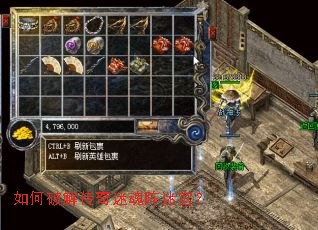 ����ƽ⴫���Ի����Թ���