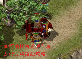 ���ǰ��ħ���ħ��������·�߹���