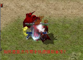 ����ڸ��Ŵ����п���׬ȡ��ң�