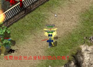 ����ָ���ص�����ˢ��Ʒ���ԣ�