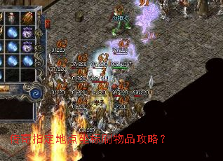 ����ָ���ص�����ˢ��Ʒ���ԣ�