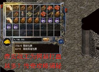 ����ս��Ϊ��Խ��ѪԽ�ࣿ���湥�Խ���