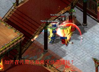 ����ڴ���˽����������׬Ǯ��