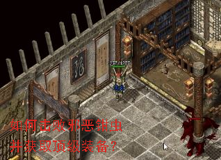 ��λ���а��ǯ�沢��ȡ����װ����