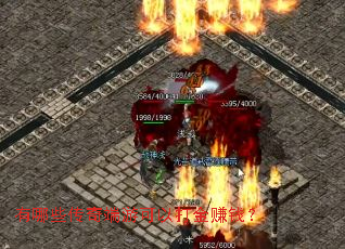 ����Щ������ο��Դ��׬Ǯ��