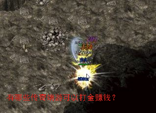 ����Щ������ο��Դ��׬Ǯ��