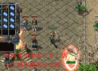 ������Ȫˮ���񣿵�С���ű�ʹ��ȫ����