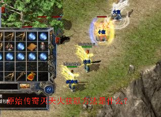 ԭʼ����������ȡ������ʲô��