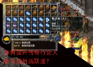 ������������л��������Ա��Ծ�ȣ�