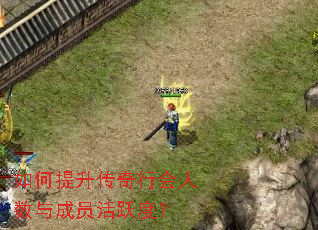 ������������л��������Ա��Ծ�ȣ�