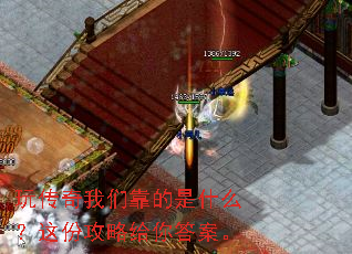 �洫�����ǿ�����ʲô����ݹ��Ը���𰸡�