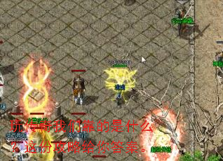 �洫�����ǿ�����ʲô����ݹ��Ը���𰸡�