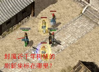 ��ħ��ǧ��������ˢ�����������