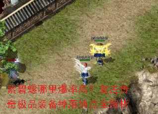 �ϱ������ﱬ�ʸߣ����Ŵ��漫Ʒװ������ص�ȫ����