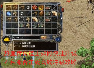 ��Ѫ�����ʿ��ο���������˽���ϻ����Ч�弶����