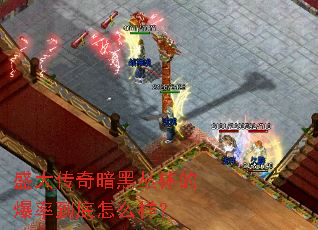 ʢ���氵�ڴ��ֵı��ʵ�����ô����