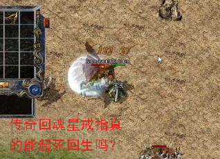 ����ػ��ǽ�ָ���������������