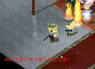 ��������а���ʾ�ض���ң�