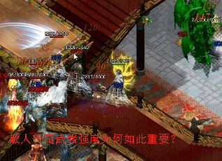 ɢ�˴�������ǿ��Ϊ�������Ҫ��