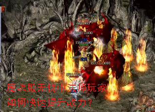 ħ��������з�ʦ�����ο�������ս����