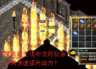 ħ��������з�ʦ�����ο�������ս����