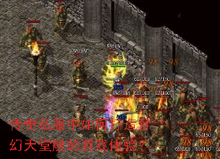 ����˽������δ����λ����ð����Ϸ���飿