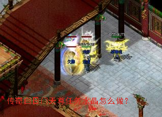 �����������������ˮ����ô����