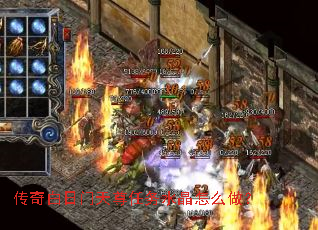 �����������������ˮ����ô����