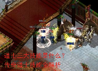 ��ʿ��������ʲô�������ʿ����ȫ����