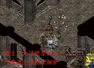 ��ʿ��������ʲô�������ʿ����ȫ����