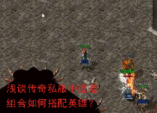 ǳ̸����˽���е��������δ���Ӣ�ۣ�