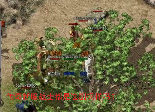 �����·�սʿ�����⸱ģ����